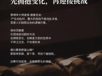 九游体育官网-与勒布伦一战没有失败者相信自己可以做得更好