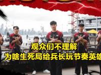 九游体育网页版-EWC赛事整活：你的打野是PEANUT，他在帮你越塔的简单介绍