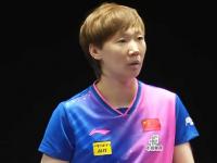 九游娱乐官方网站-中日韩联合东南亚足联有意申办2046世界杯