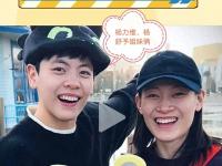 九游娱乐官方网站-关于姐妹连线！杨力维杨舒予合砍25分老将发力助队大胜的信息