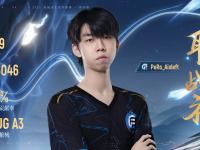 九游娱乐-EWC绝地求生项目PCL赛区参赛队：17、GSW、PeRo、CTG的简单介绍