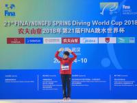 九游娱乐官方平台-关于新加坡世界泳联世锦赛：波波维奇1分43秒53获男子200米自由泳金牌的信息