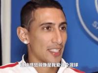 九游体育网页版-包含迭戈-科斯塔不满小蜘蛛二触后马竞反应：球队必须要有血性的词条