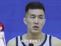 九游娱乐-辽宁力克山东，继续保持不败纪录