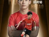 九游体育网页版-武磊助攻得手，助阿特兰大逆转胜