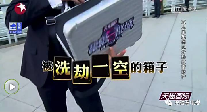包含阿尔艾因攻防火力全开，防守迎挑战的词条