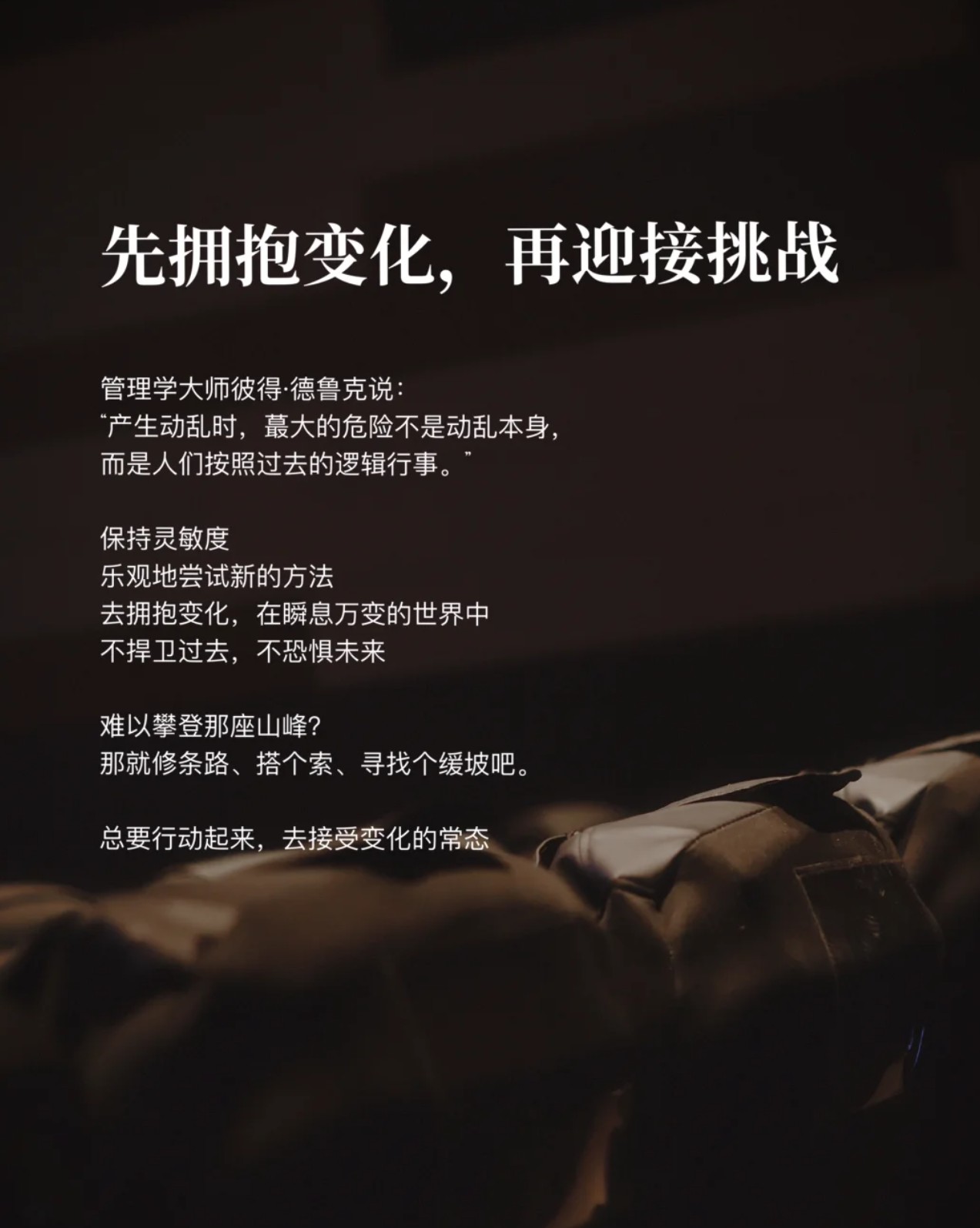 与勒布伦一战没有失败者相信自己可以做得更好