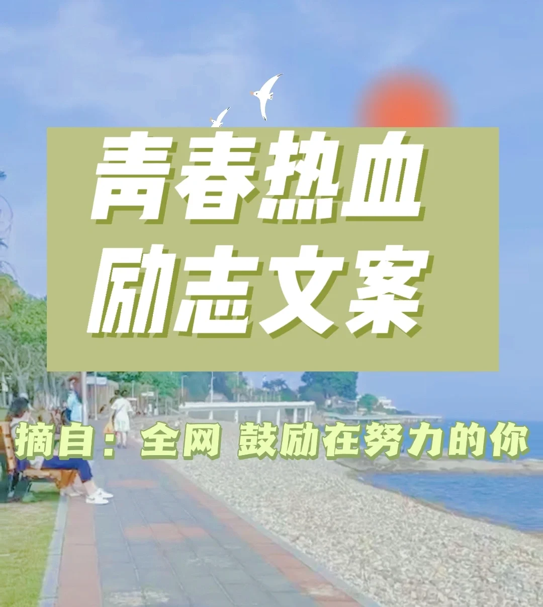 与勒布伦一战没有失败者相信自己可以做得更好