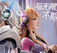 今日王者荣耀国际版战报：烈日裁决稳扎稳打拿下比赛，被称为黑马逆袭