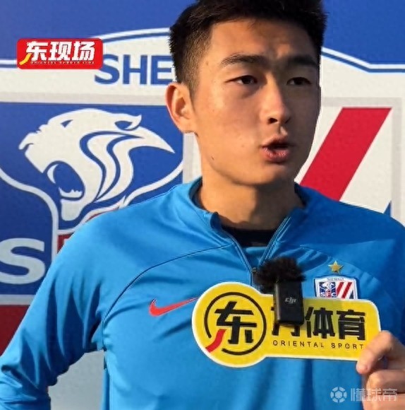 申花召回陈晋一引发热议：合规选择还是国足的潜规则？