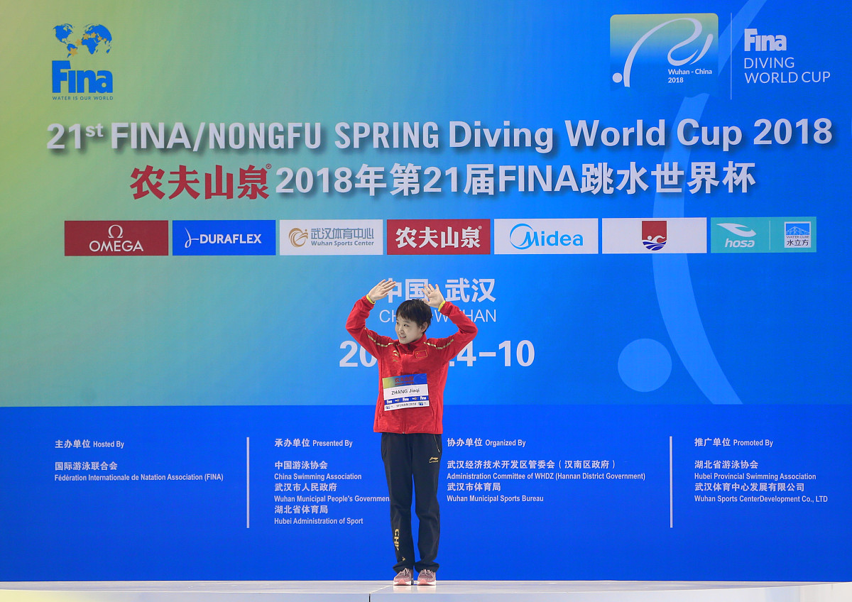关于新加坡世界泳联世锦赛：波波维奇1分43秒53获男子200米自由泳金牌的信息