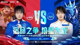 Apex英雄焦点战：暮色猎人对战幽魂战线，完成三杀，赢得实至名归