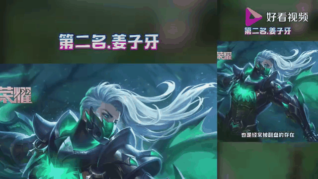 关键比赛中，梦魇之翼从落后到翻盘，赢得实至名归的简单介绍