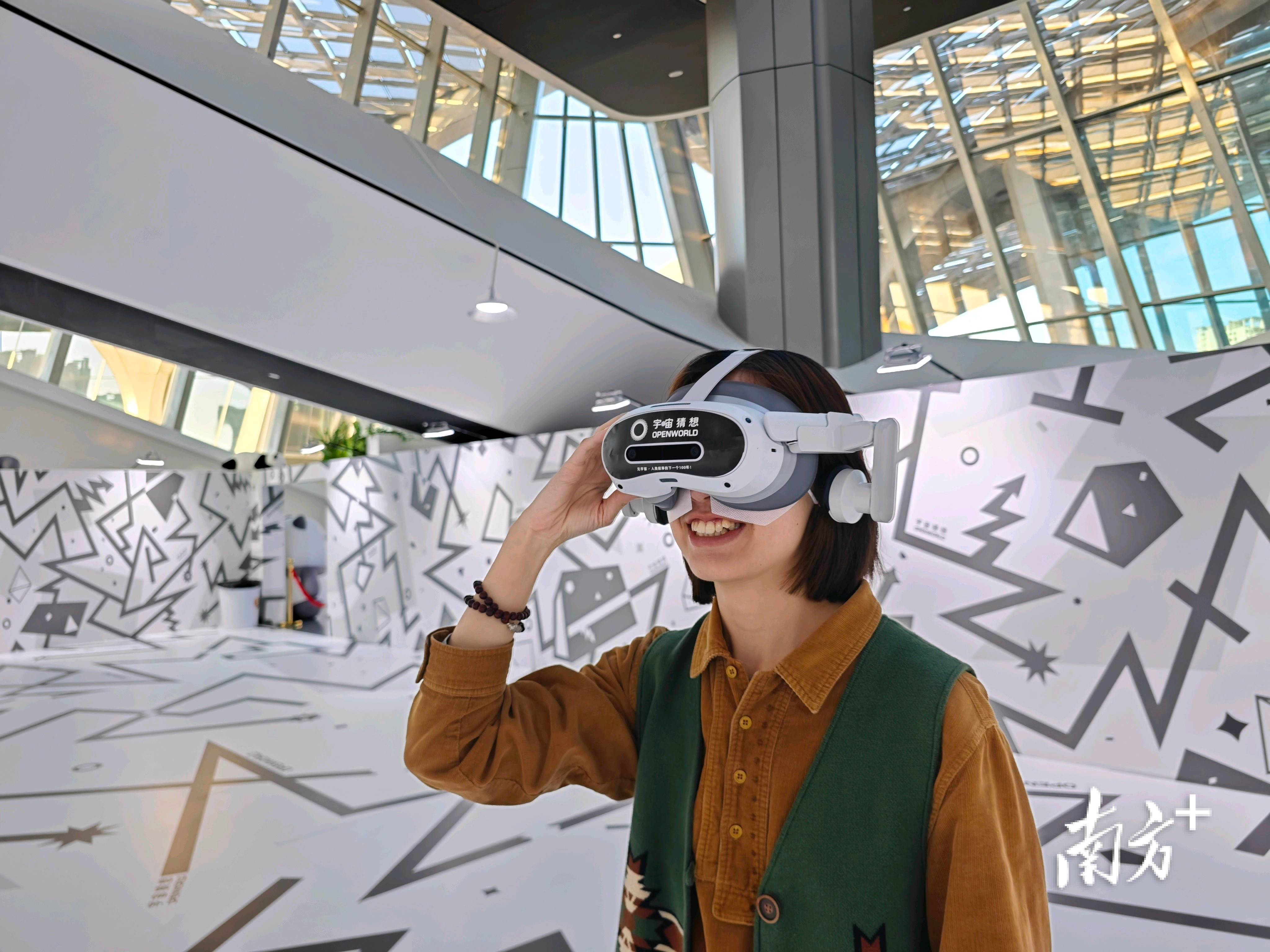 关于从电竞到社交：三大VR爆款工作室揭秘次世代沉浸式社交游戏设计法则的信息