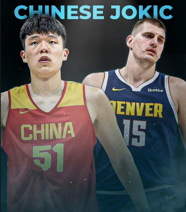 相比约基奇，杨瀚森更像马克-加索尔的简单介绍