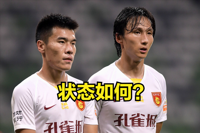 广州队士气高涨，取得胜利关键因素揭秘