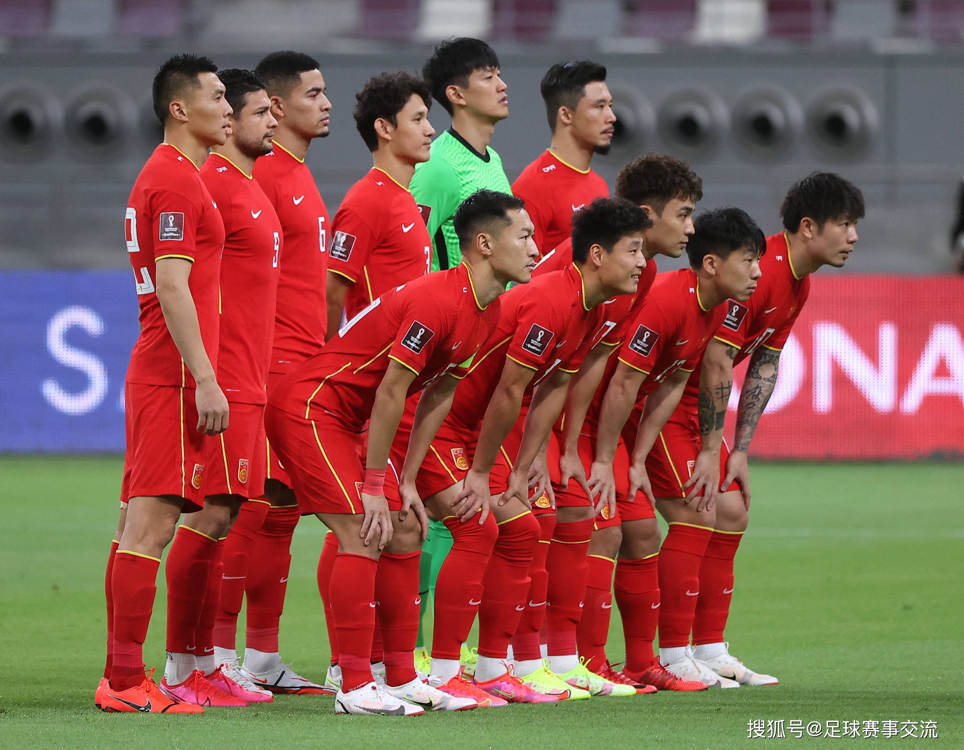 国家队大胜对手，晋级形势看好