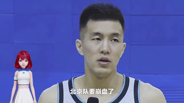 辽宁力克山东，继续保持不败纪录
