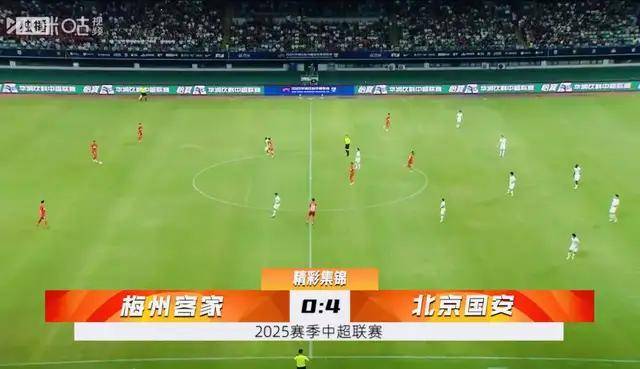 包含中超-法比奥帽子戏法国安4-0梅州15轮不败夺半程冠军的词条