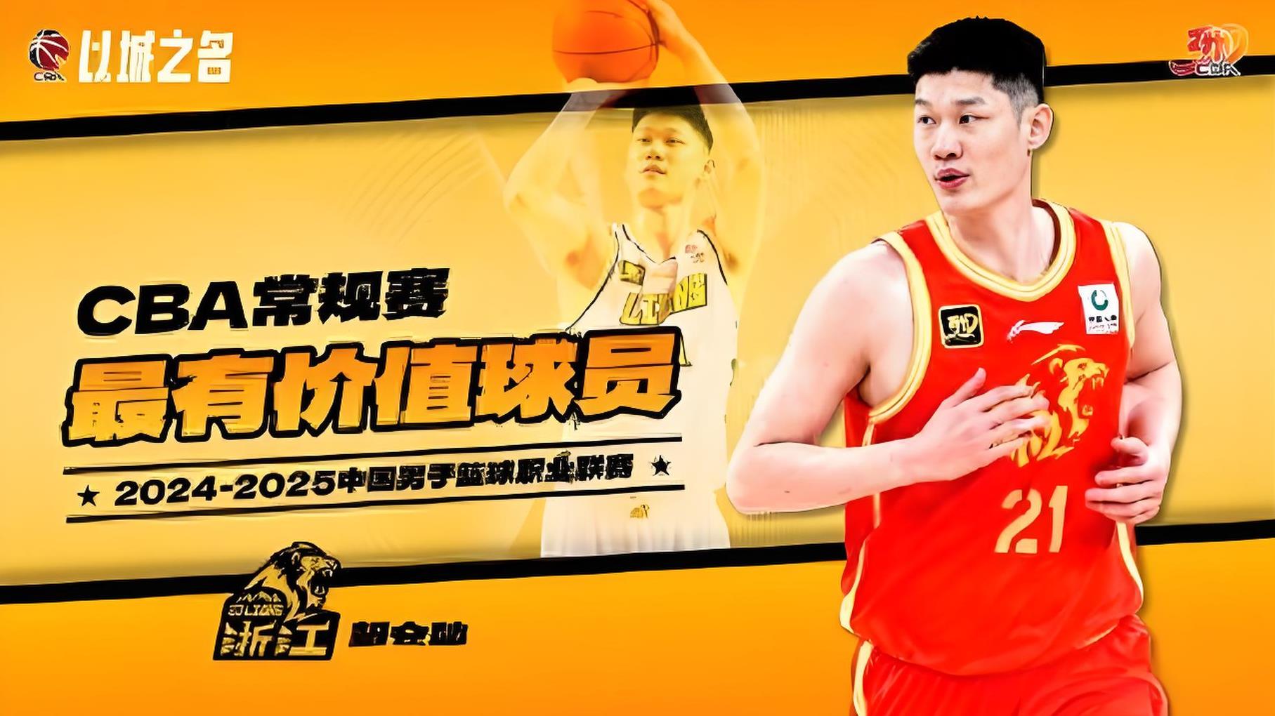 中超新星展现神勇，成为球队支柱人物