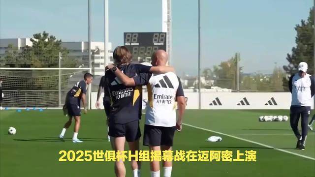 马德里德比战再掀热潮，球迷疯狂挤入球场